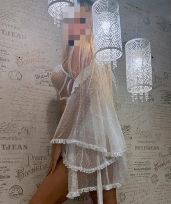 Анкета проститутки Хариса - город Куса, 28 лет, №13134