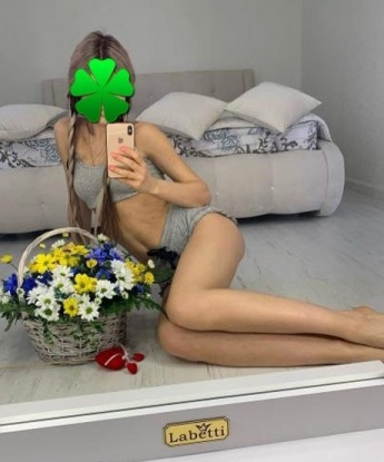 Анкета проститутки Екатерина - город Куса, 23 года, №4552