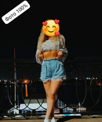 Анкета проститутки Марьяна - город Куса, 29 лет, №7965